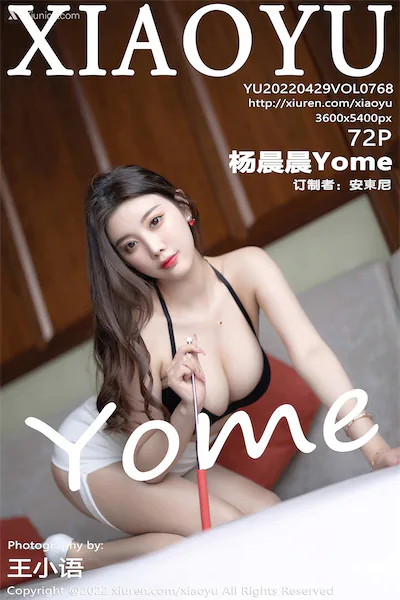 Thumbnail XiaoYu Vol.768 Yang Chen Chen Yome Xiunice.com 073