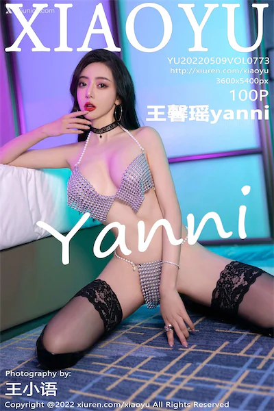 Thumbnail XiaoYu Vol.773 Yanni Wang Xin Yao Xiunice.com 101