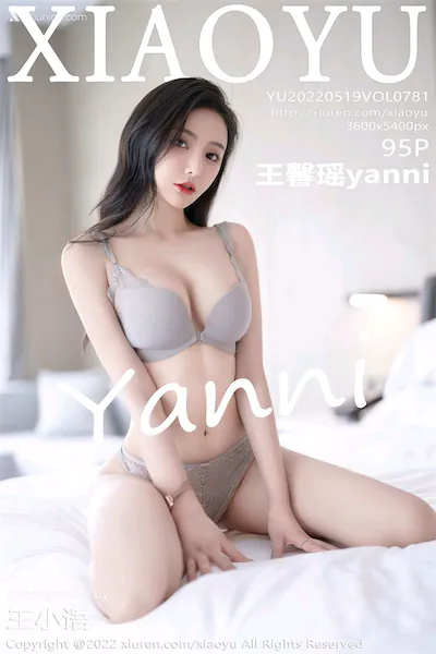 Thumbnail XiaoYu Vol.781 Yanni Wang Xin Yao Xiunice.com 096