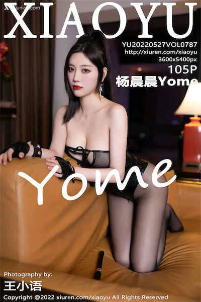 Thumbnail XiaoYu Vol.787 Yang Chen Chen Yome Xiunice.com 106