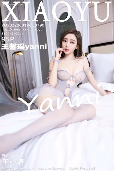 Thumbnail XiaoYu Vol.790 Yanni Wang Xin Yao Xiunice.com 096