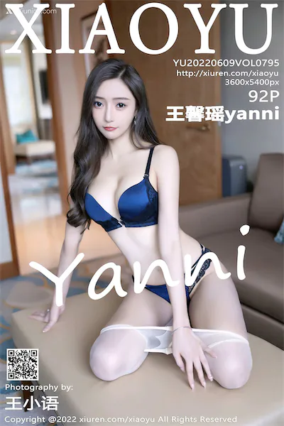 Thumbnail XiaoYu Vol.795 Yanni Wang Xin Yao Xiunice.com 093