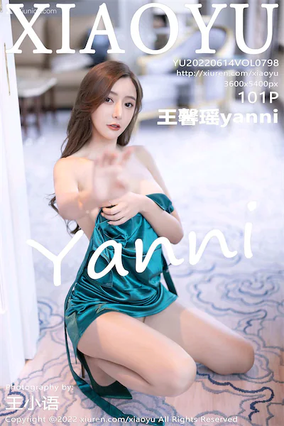 Thumbnail XiaoYu Vol.798 Yanni Wang Xin Yao Xiunice.com 102