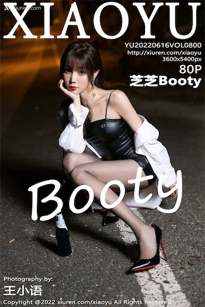 Thumbnail XiaoYu Vol.800 Booty Zhizhi Xiunice.com 081