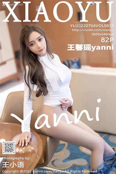 Thumbnail XiaoYu Vol.812 Yanni Wang Xin Yao Xiunice.com 083