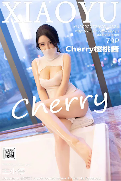 Thumbnail XiaoYu Vol.824 Cherry Xiunice.com 080