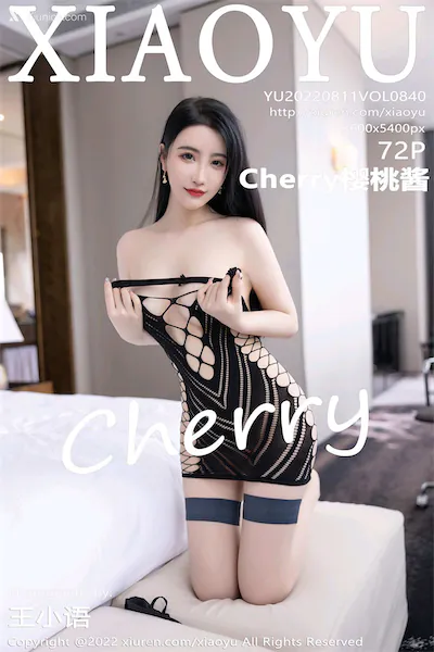 Thumbnail XiaoYu Vol.840 Cherry Xiunice.com 073