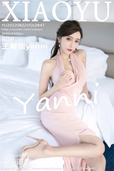 Thumbnail XiaoYu Vol.847 Yanni Wang Xin Yao Xiunice.com 081