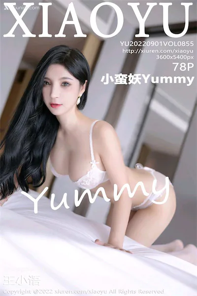 Thumbnail XiaoYu Vol.855 Yummy Xiunice.com 079