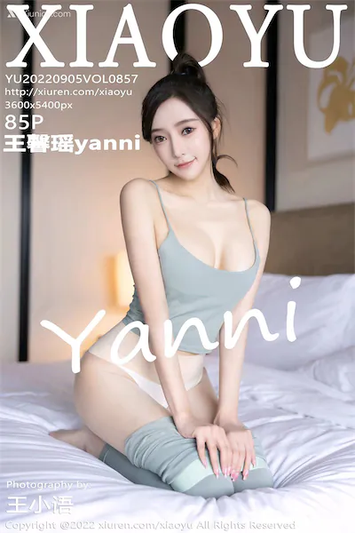 Thumbnail XiaoYu Vol.857 Yanni Wang Xin Yao Xiunice.com 086