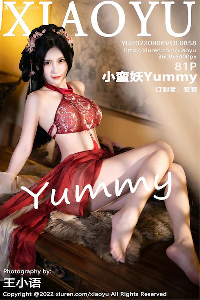 Thumbnail XiaoYu Vol.858 Yummy Xiunice.com 082