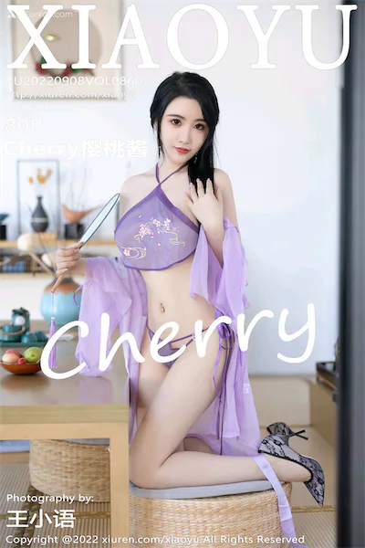 Thumbnail XiaoYu Vol.860 Cherry Xiunice.com 081