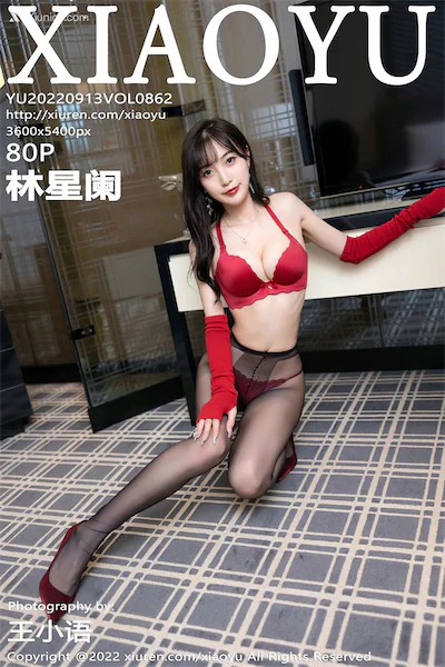 Thumbnail XiaoYu Vol.862 Lin Xing Lan Xiunice.com 081