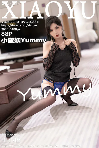 Thumbnail XiaoYu Vol.881 Yummy Xiunice.com 088