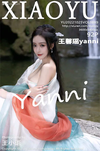 Thumbnail XiaoYu Vol.889 Yanni Wang Xin Yao Xiunice.com 093