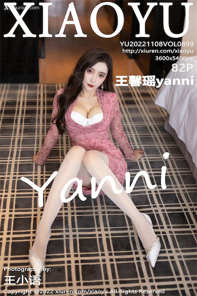 Thumbnail XiaoYu Vol.899 Yanni Wang Xin Yao Xiunice.com 083