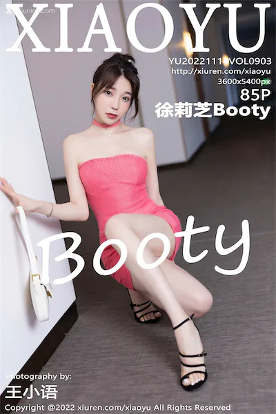 Thumbnail XiaoYu Vol.903 Booty Xiunice.com 086