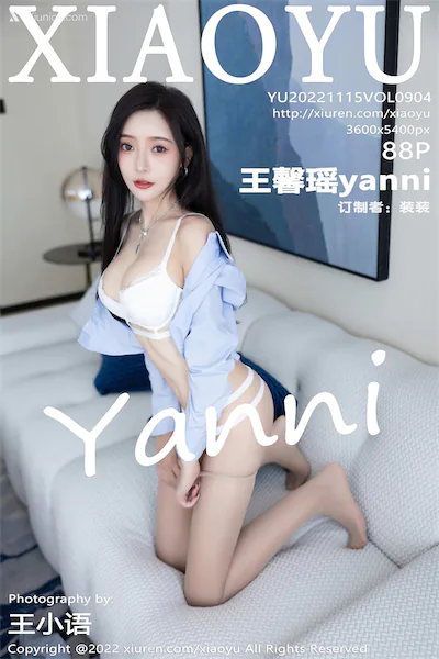 Thumbnail XiaoYu Vol.904 Yanni Wang Xin Yao Xiunice.com 089