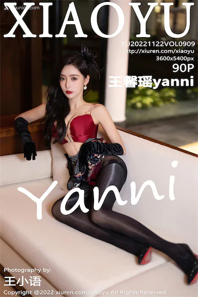 Thumbnail XiaoYu Vol.909 Yanni Wang Xin Yao Xiunice.com 091