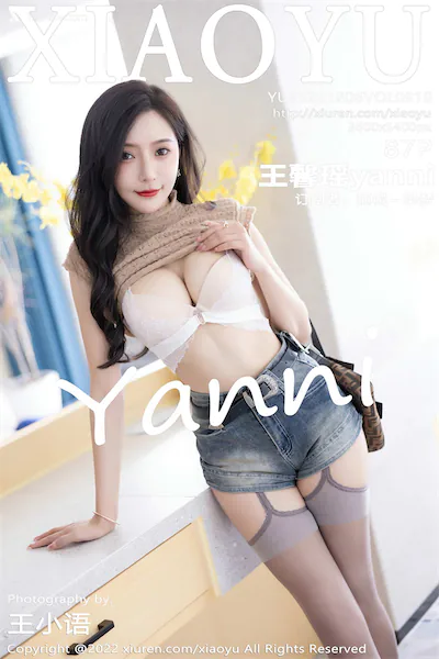 Thumbnail XiaoYu Vol.919 Yanni Wang Xin Yao Xiunice.com 088