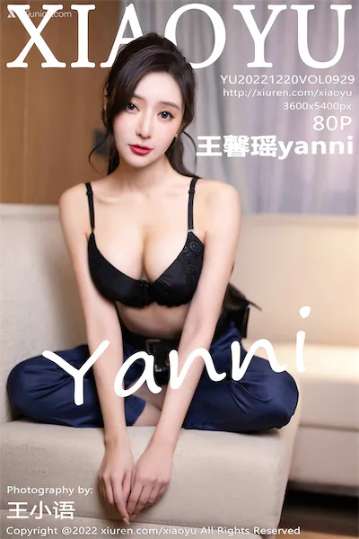 Thumbnail XiaoYu Vol.929 Yanni Wang Xin Yao Xiunice.com 081