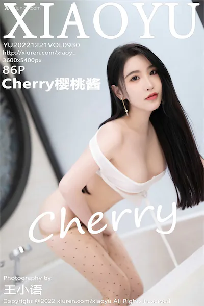 Thumbnail XiaoYu Vol.930 Cherry Xiunice.com 087