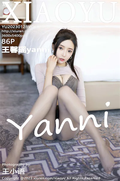 Thumbnail XiaoYu Vol.952 Yanni Wang Xin Yao Xiunice.com 087