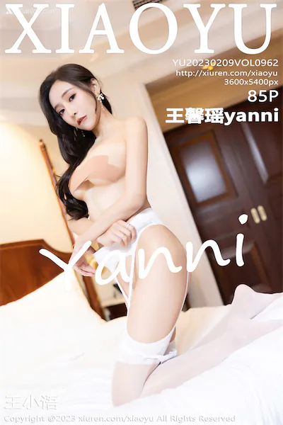 Thumbnail XiaoYu Vol.962 Yanni Wang Xin Yao Xiunice.com 086