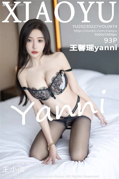 Thumbnail XiaoYu Vol.974 Yanni Wang Xin Yao Xiunice.com 094