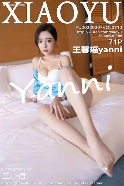 Thumbnail Xiaoyu Vol.710 1