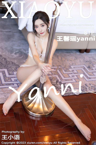 Thumbnail Xiaoyu Vol.947 1