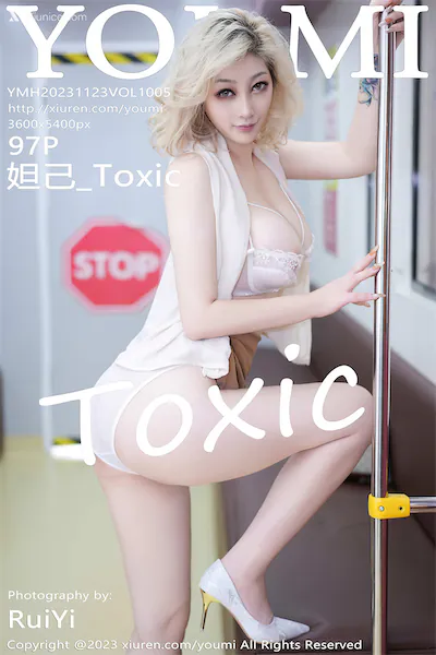 Thumbnail YouMi Vol.1005 Daji Toxic Toxic Xiunice.com 097