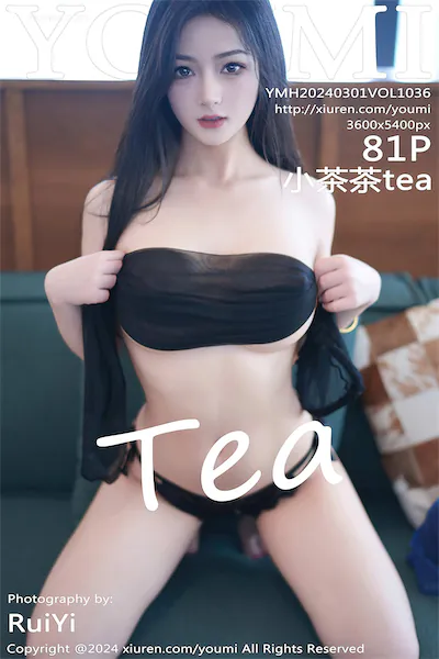 Thumbnail YouMi Vol.1036 Tea Xiunice.com 082