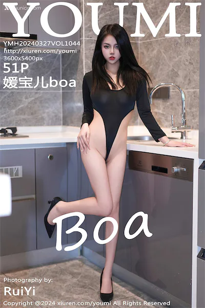 Thumbnail YouMi Vol.1044 Boa Xiunice.com 052