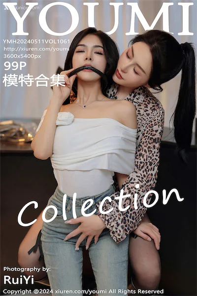 Thumbnail YouMi Vol.1061 Tan Xiaoling Xiunice.com 100