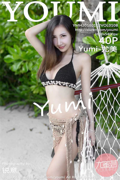 Thumbnail YouMi Vol.108 Yumi Xiunice.com 041