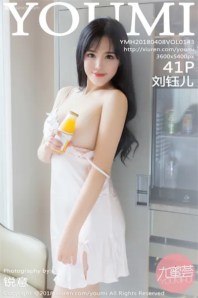 Thumbnail YouMi Vol.143 Liu Yu Er Xiunice.com 042