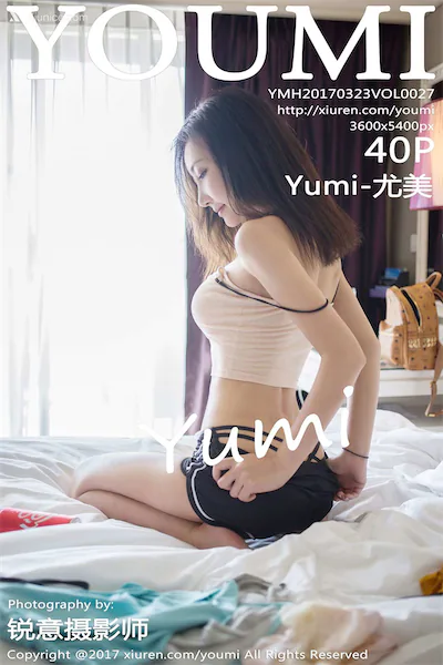 Thumbnail YouMi Vol.27 41