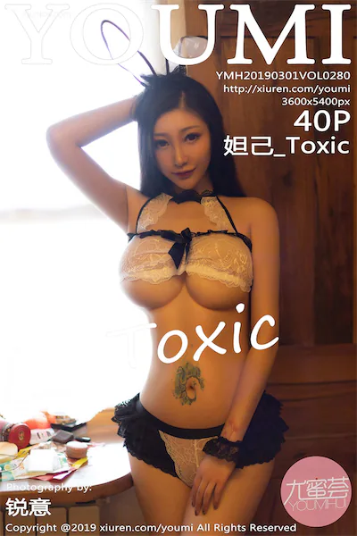 Thumbnail YouMi Vol.280 Daji Toxic Xiunice.com 041