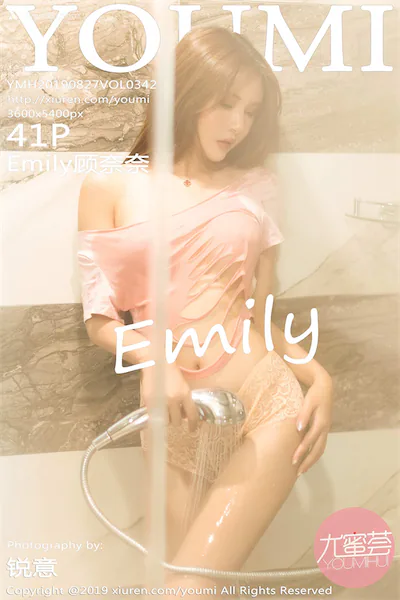 Thumbnail YouMi Vol.342 Emily Xiunice.com 042