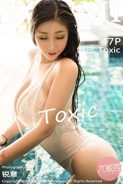 Thumbnail YouMi Vol.344 Daji Toxic Xiunice.com 048