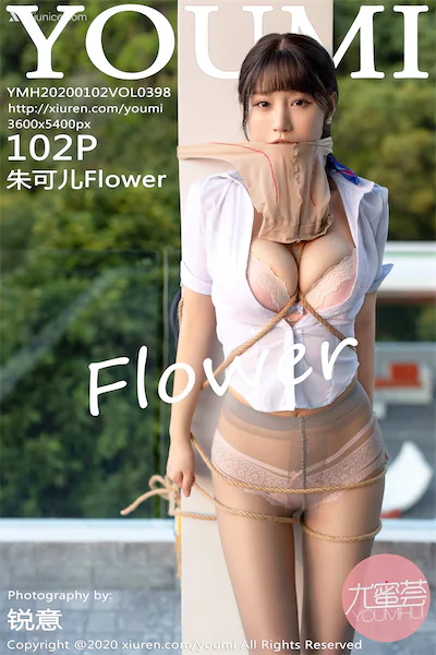 Thumbnail YouMi Vol.398 Zhu Ke Er Flower Xiunice.com 103