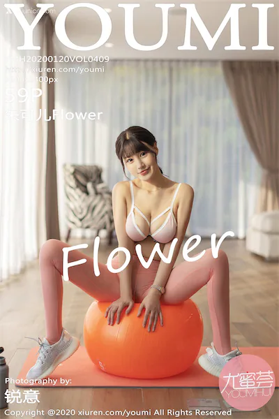 Thumbnail YouMi Vol.409 Zhu Ke Er Flower Xiunice.com 060