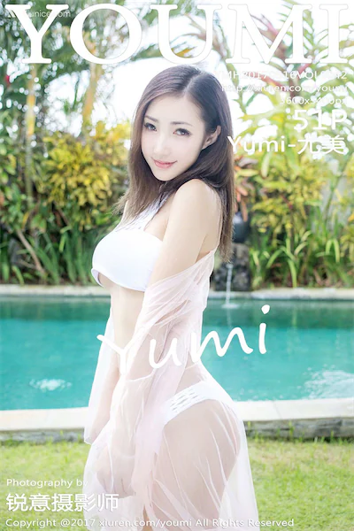 Thumbnail YouMi Vol.42 52