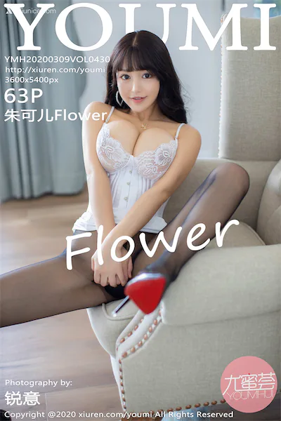 Thumbnail YouMi Vol.430 Zhu Ke Er Flower Xiunice.com 064