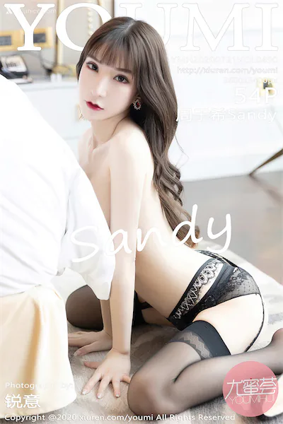 Thumbnail YouMi Vol.490 Zhou Yuxi Sandy Xiunice.com 055