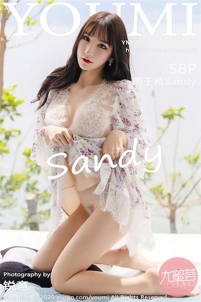 Thumbnail YouMi Vol.500 Zhou Yuxi Sandy Xiunice.com 059