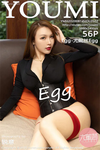 Thumbnail YouMi Vol.507 Egg Egg Xiunice.com 001