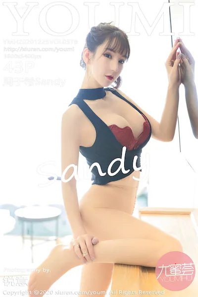 Thumbnail YouMi Vol.578 Zhou Yuxi Sandy Xiunice.com 044