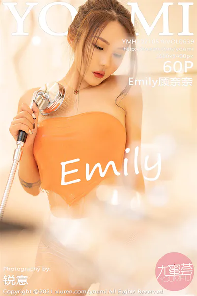 Thumbnail YouMi Vol.639 Emily Xiunice.com 061